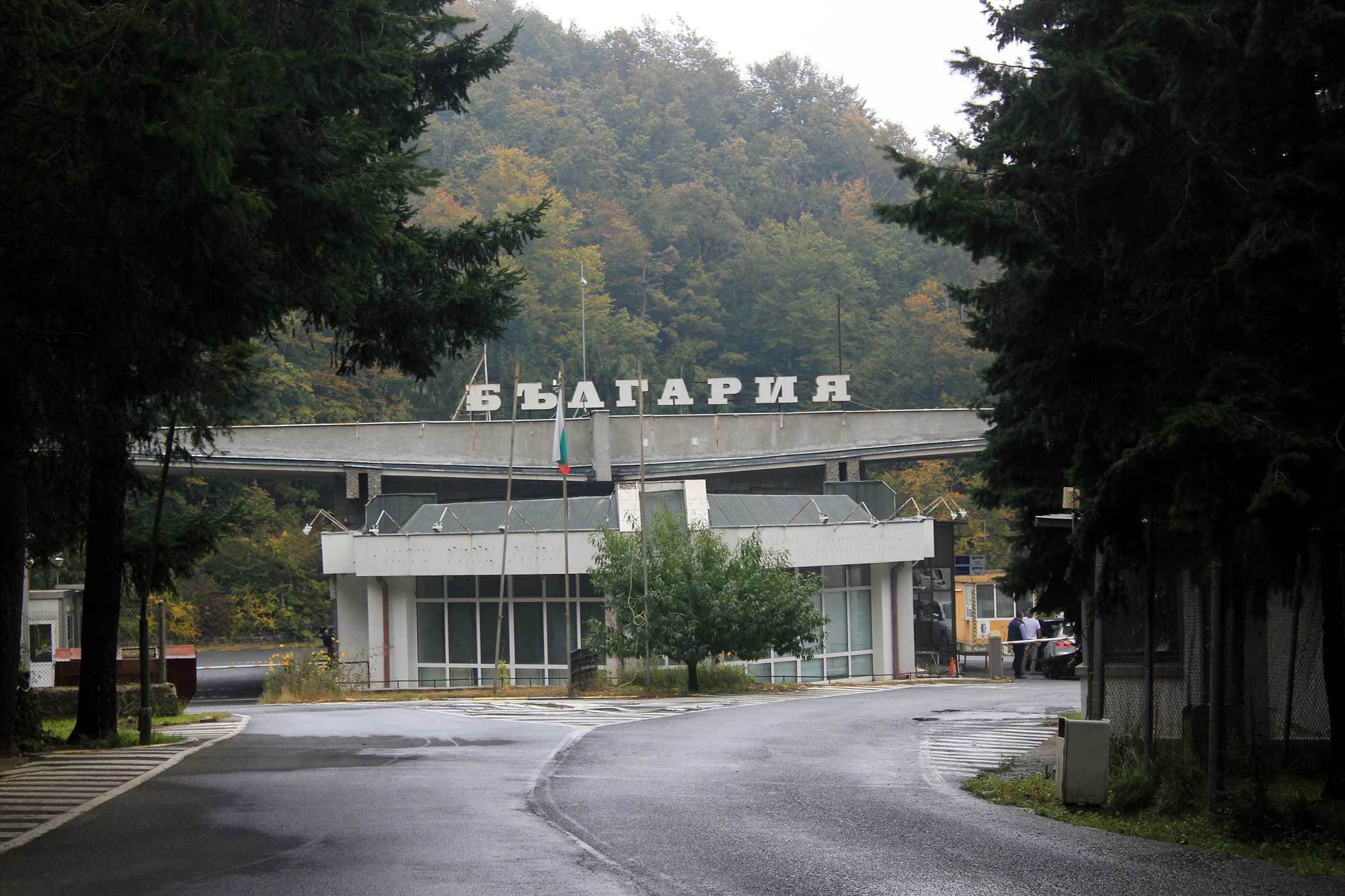 Malko Tarnovo (Photo license CC-BY-SA 3.0)